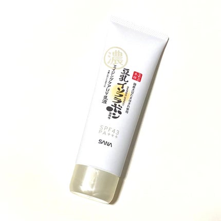リンクルUV乳液/なめらか本舗/日焼け止めミルクを使ったクチコミ(2枚目)