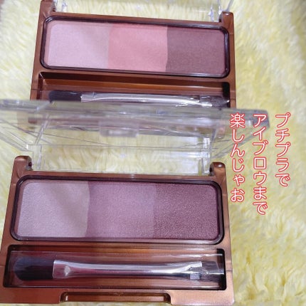 ノーズ&アイブロウパウダー/CEZANNE/パウダーアイブロウを使ったクチコミ(5枚目)