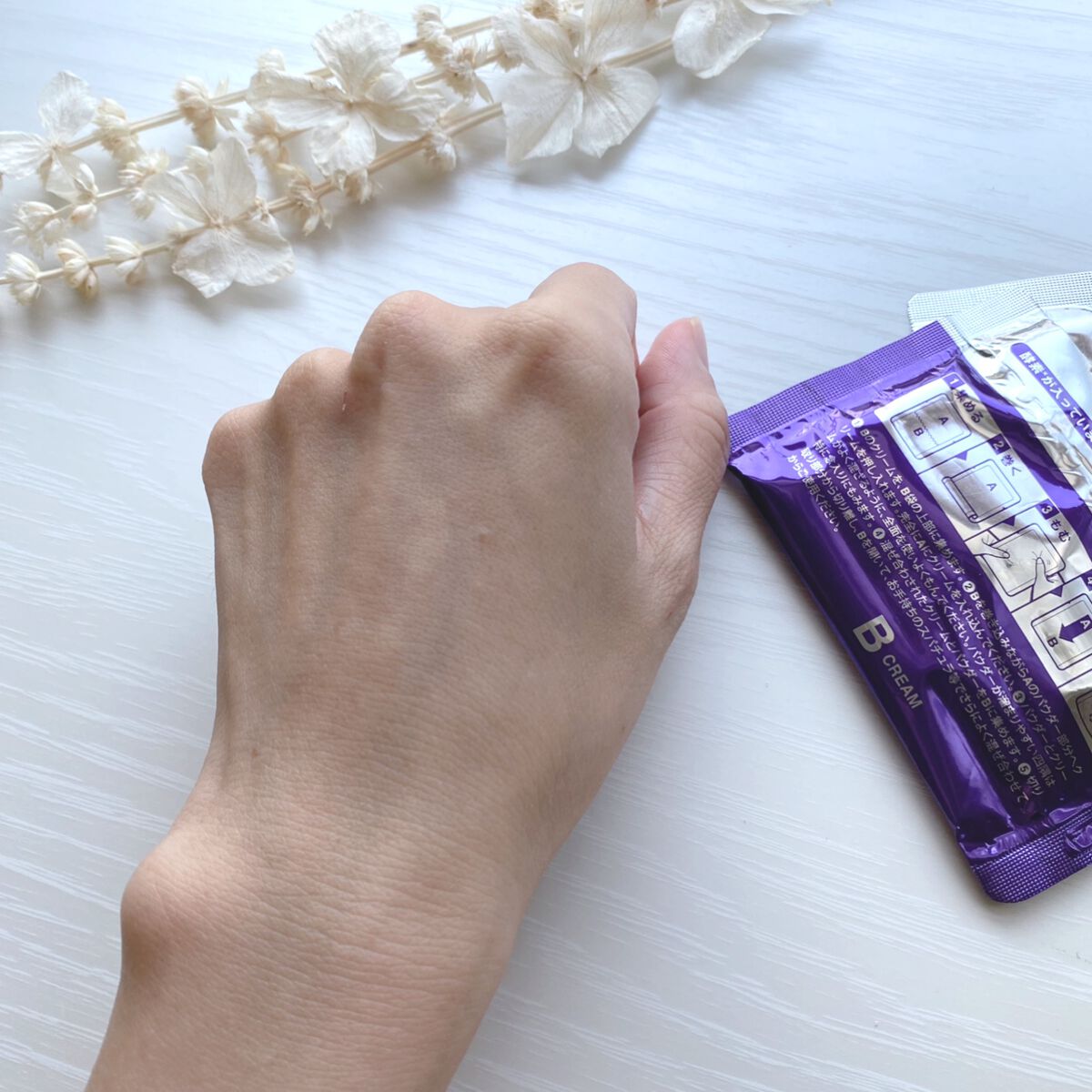 ハリウッド オーキッド ピックアップマスク/ハリウッド/洗い流すパック・マスクを使ったクチコミ(5枚目)