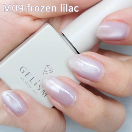 GELiSM (ジェリズム)/D-UP/ジェルネイルを使ったクチコミ(5枚目)