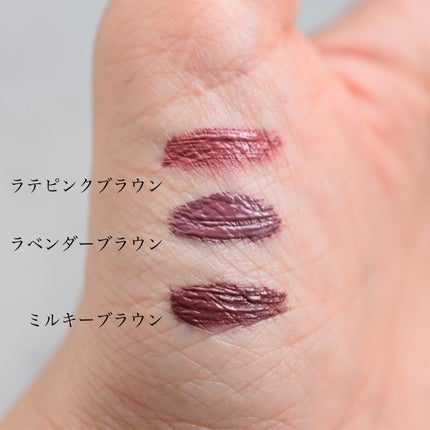 ロング&カールマスカラ アドバンストフィルム/ヒロインメイク/マスカラを使ったクチコミ(3枚目)