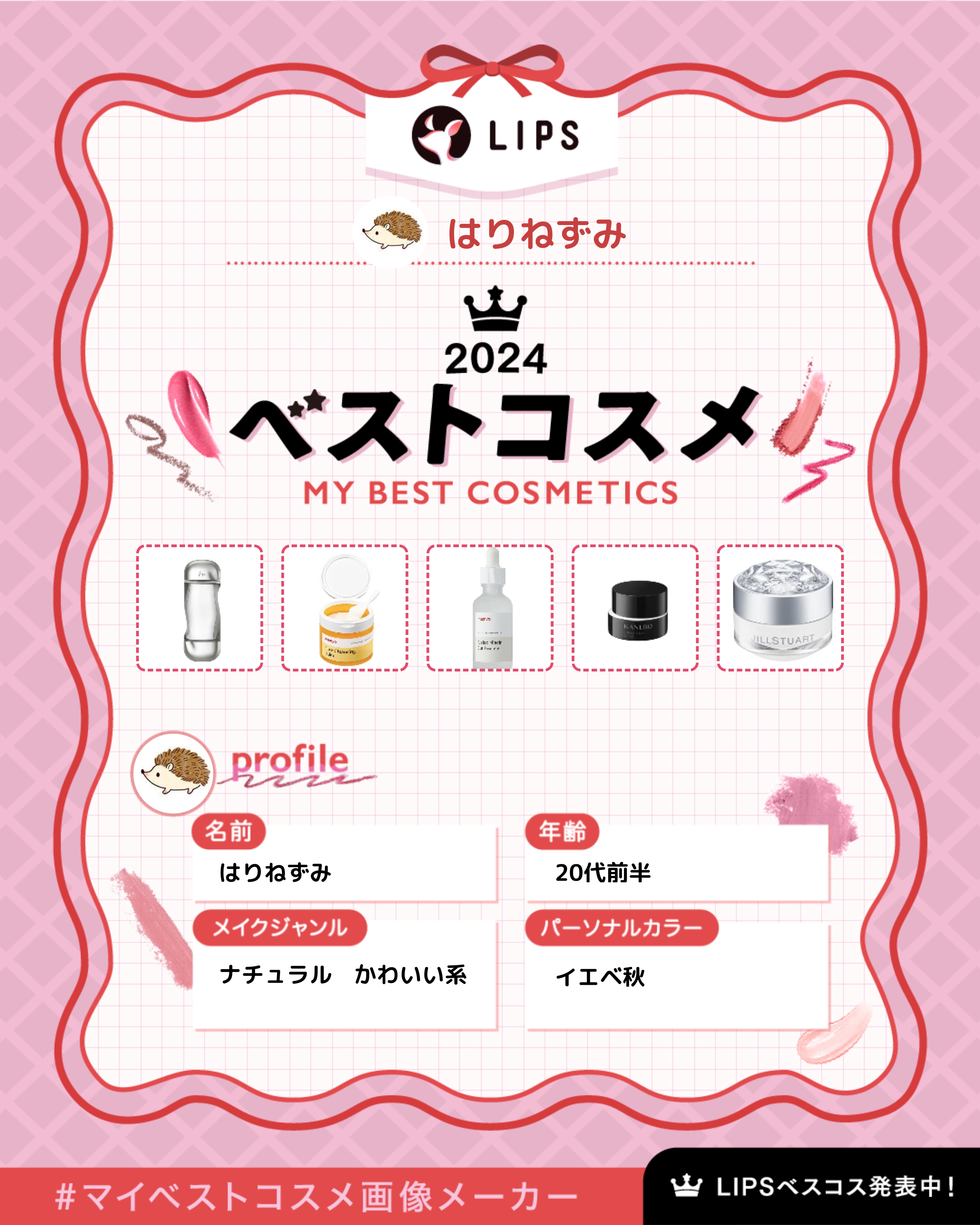 SKINFOOD ポテト マデカソ スージングパッド/SKINFOOD/トナーパッドを使ったクチコミ（1枚目）