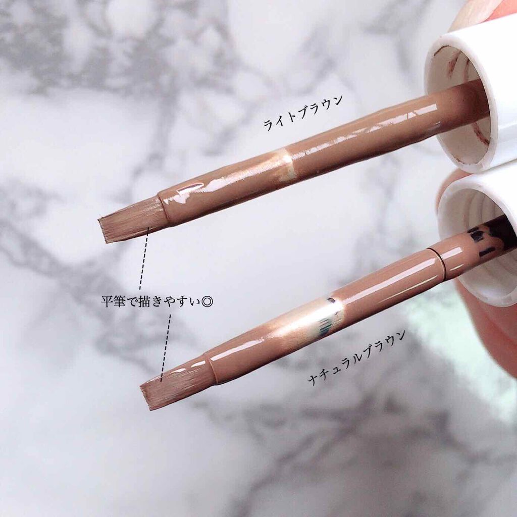 パウダリーリキッドアイブロウ ライトブラウン/キングダム/リキッドアイブロウを使ったクチコミ（2枚目）