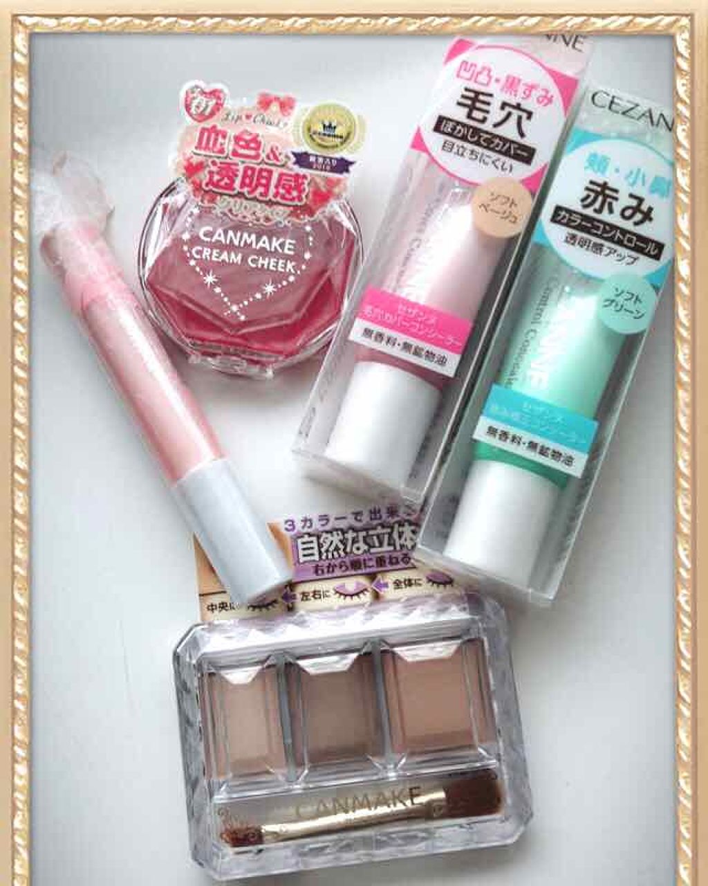 クリームチーク/キャンメイク/ジェル・クリームチークを使ったクチコミ(1枚目)