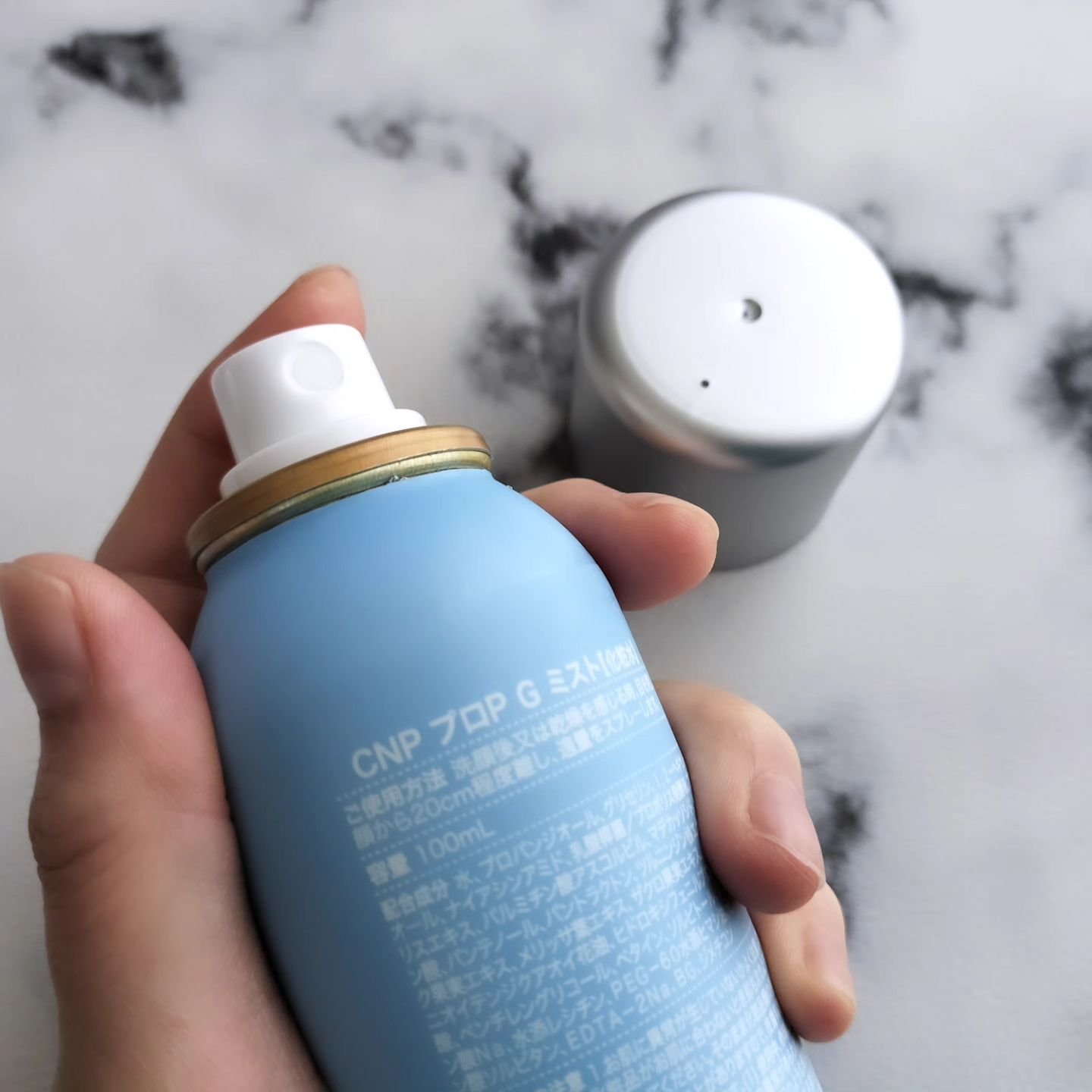 CNP プロ P G セラム/CNP Laboratory/美容液を使ったクチコミ（2枚目）