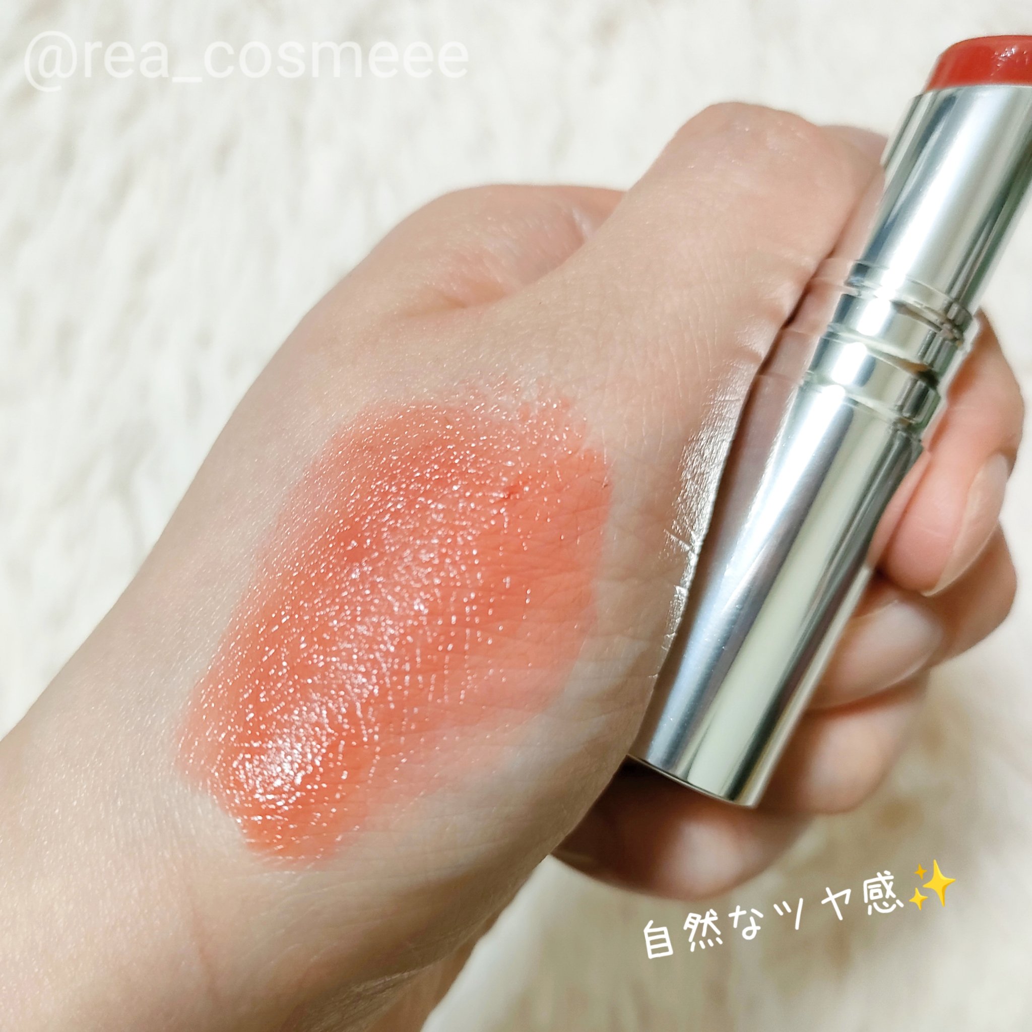 マスキング ティント リップス C 01/ブリリアージュ/リップティントを使ったクチコミ（2枚目）