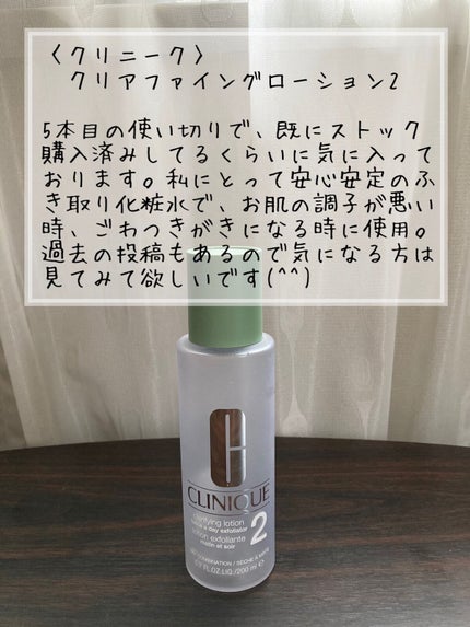 セオティ リップエッセンス/BENEFIQUE/リップケアを使ったクチコミ(4枚目)