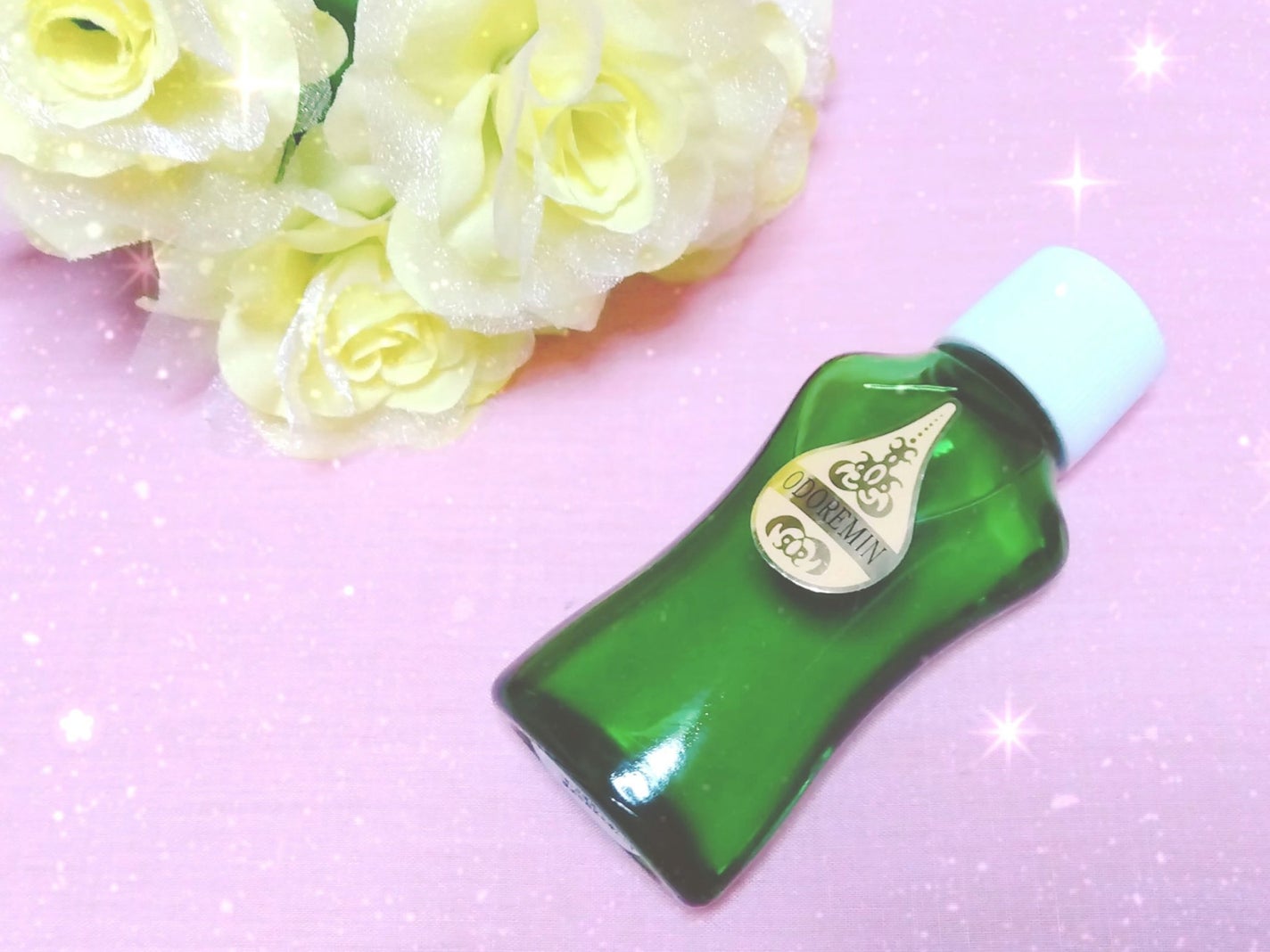 オドレミン/日邦薬品/デオドラント・制汗剤を使ったクチコミ(1枚目)