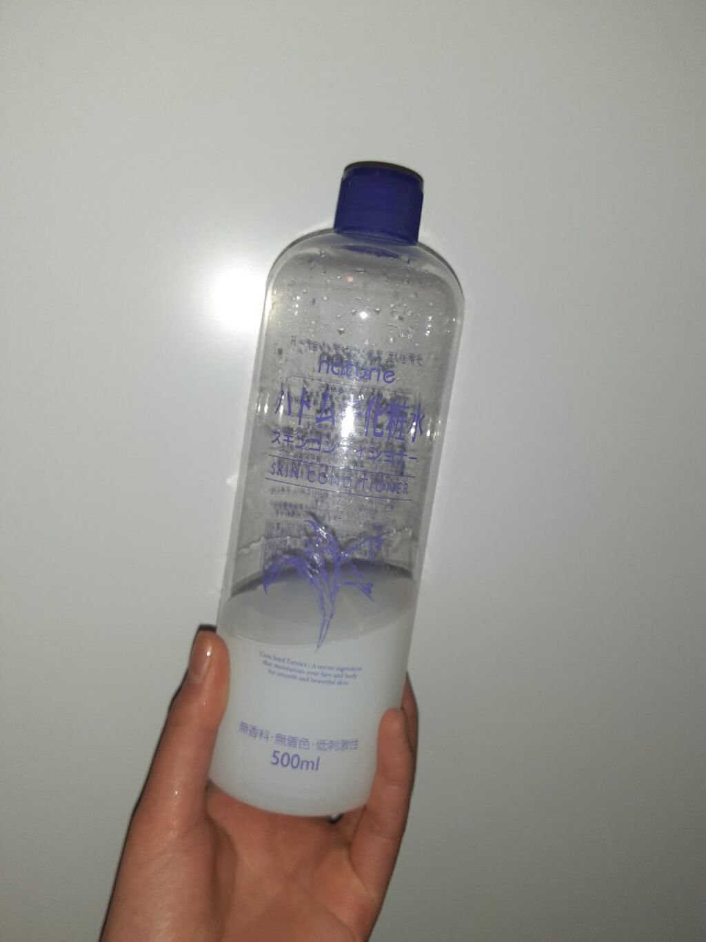 ハトムギ化粧水(ナチュリエ スキンコンディショナー R )/ナチュリエ/化粧水を使ったクチコミ（1枚目）