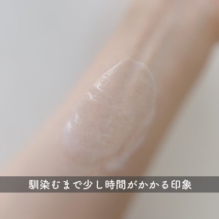 乳液 NC/なめらか本舗/乳液を使ったクチコミ(5枚目)