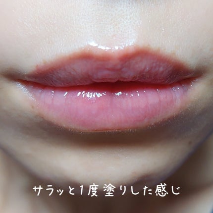 ニュアンスラップティント/Fujiko/リップティントを使ったクチコミ(3枚目)
