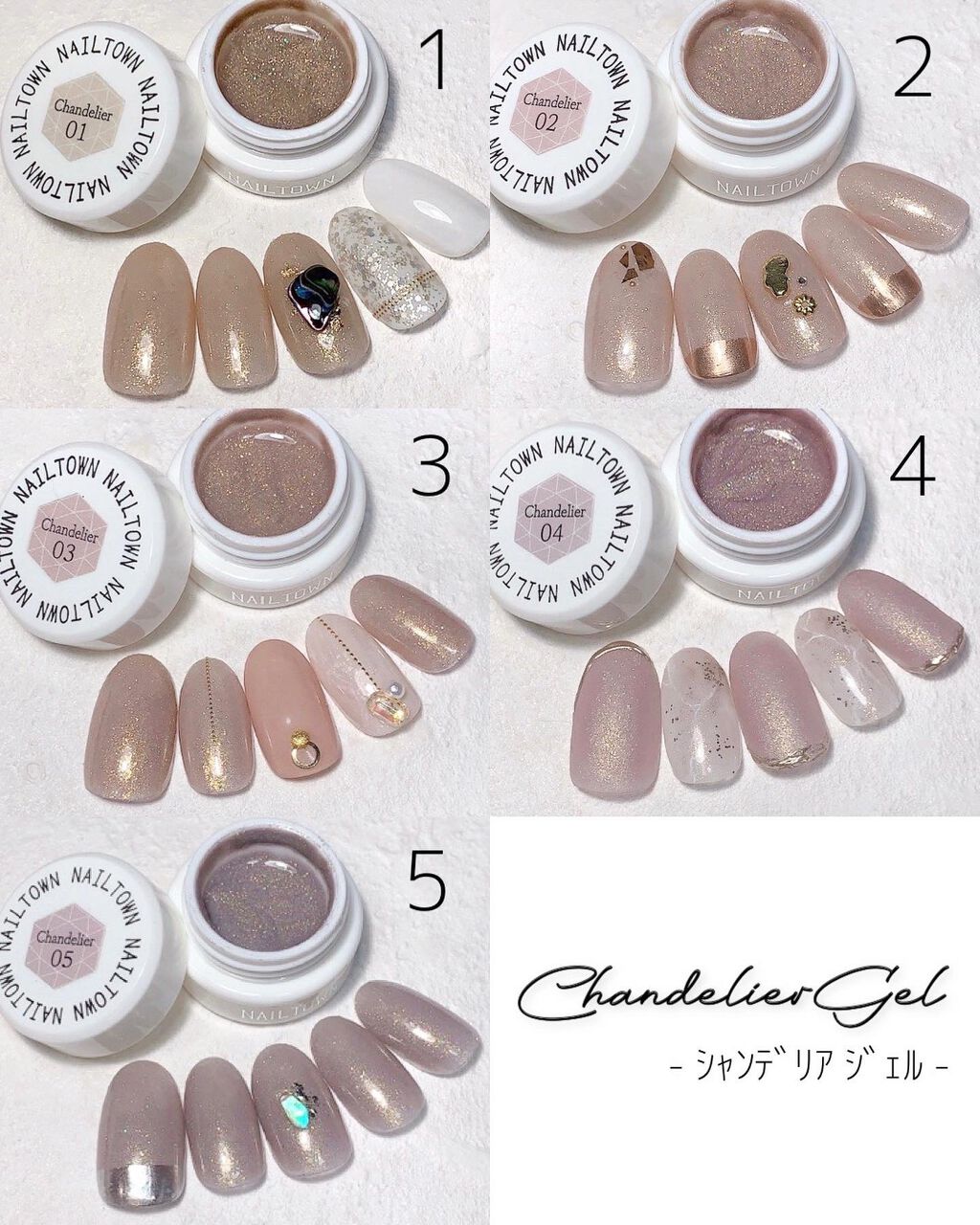 aiainail_@セルフネイル on LIPS 「ネイルタウン公式アンバサダーのaikaです⌣̈⃝本日は【楽天..」(3枚目)