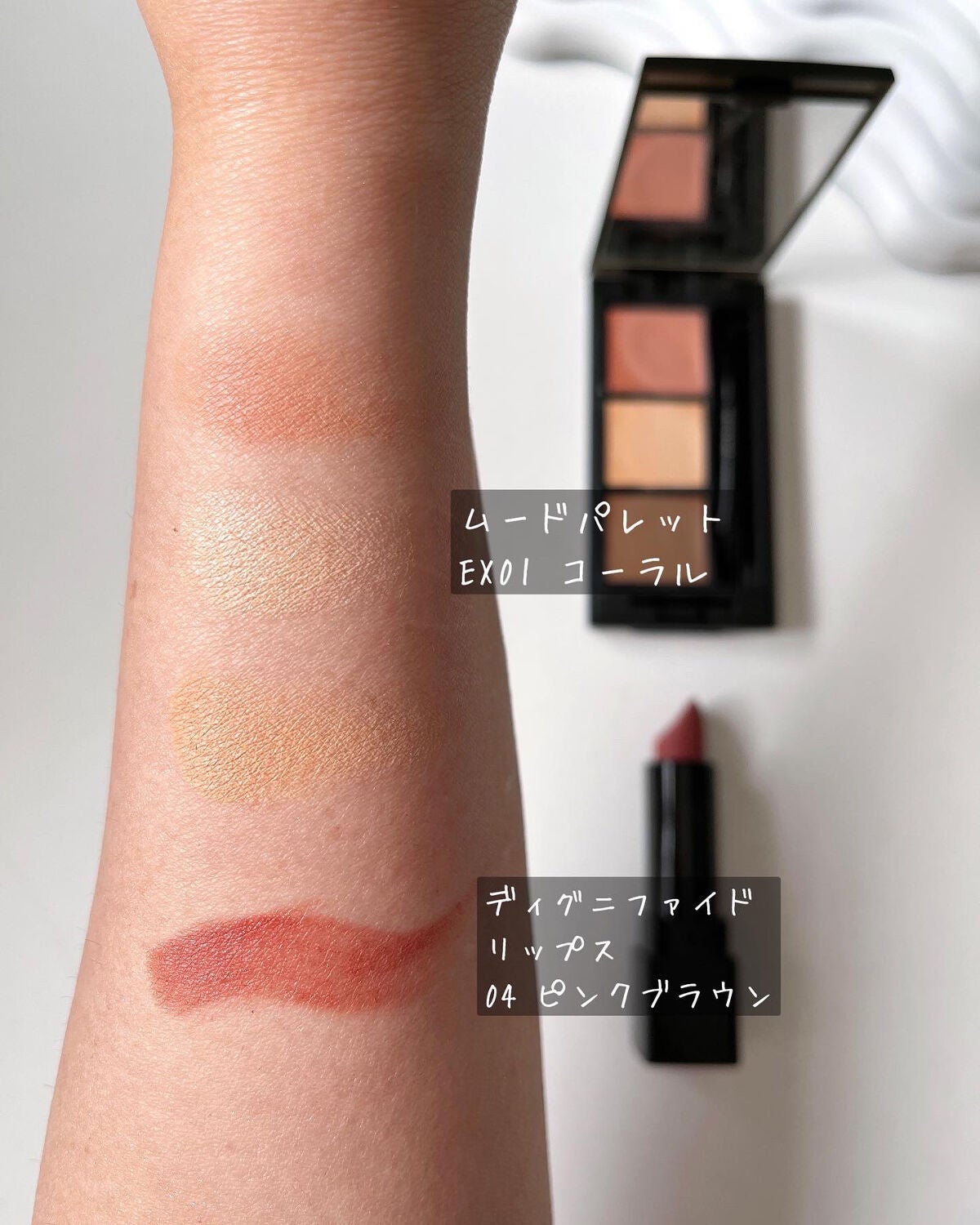 セルヴォーク インディケイトアイブロウパウダー/Celvoke/パウダーアイブロウを使ったクチコミ(4枚目)