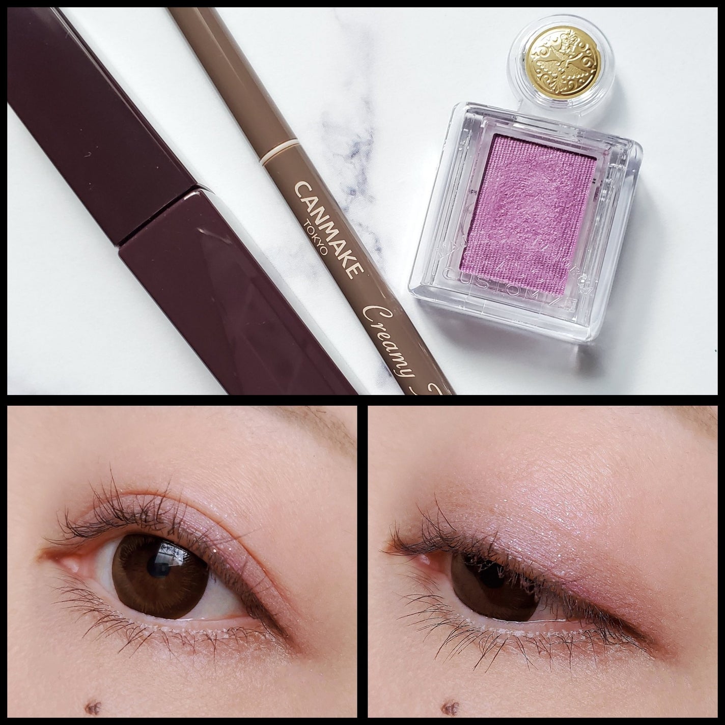 ジューシーピュアアイズ/キャンメイク/アイシャドウパレットを使ったクチコミ(6枚目)