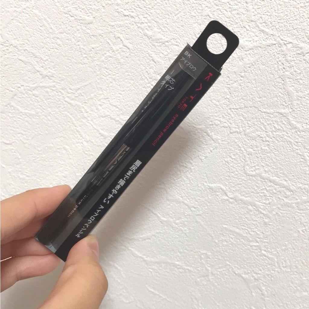 アイブロウペンシルA/KATE/アイブロウペンシルを使ったクチコミ(1枚目)