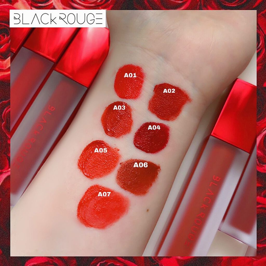 エアフィットベルベットティント/BLACK ROUGE/リップティントを使ったクチコミ(8枚目)