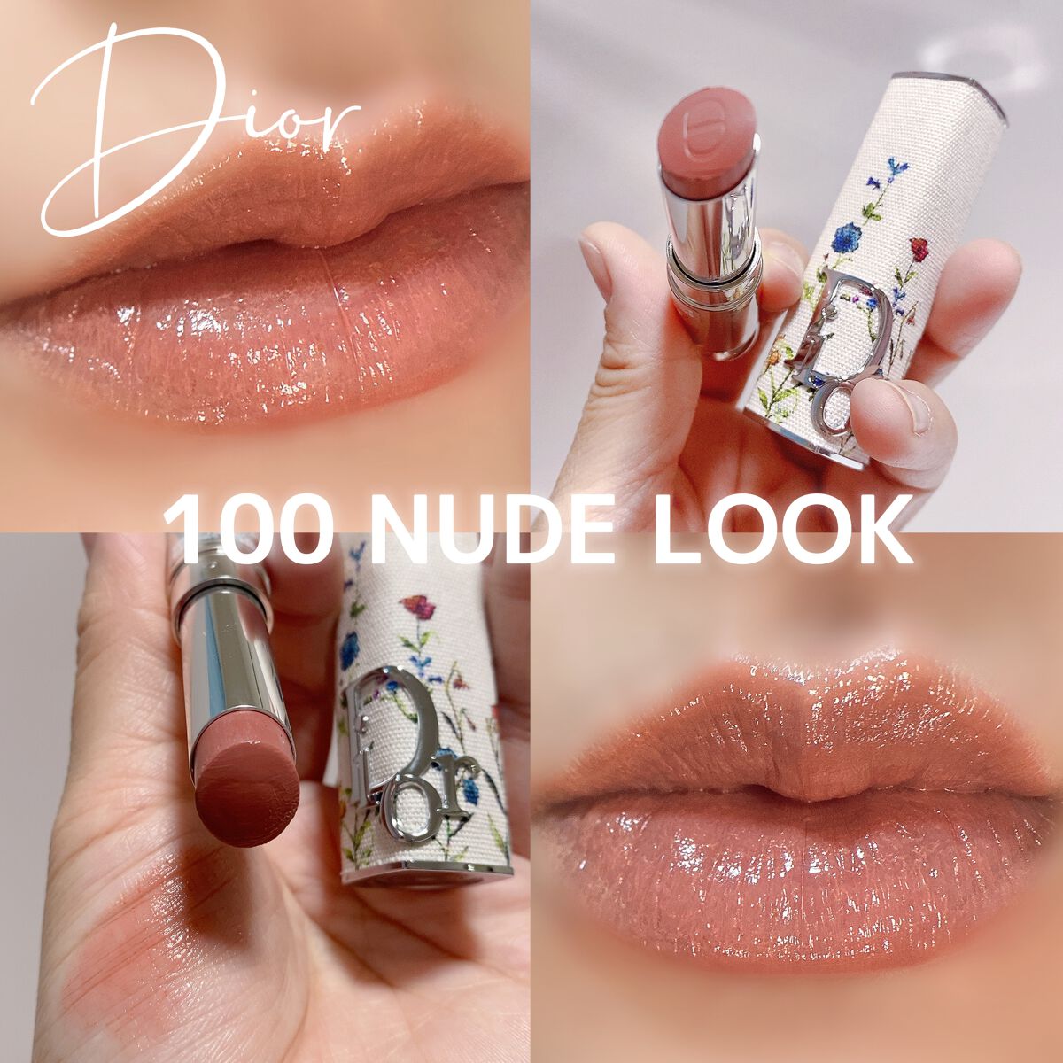 Dior アディクトリップスティック 100 NUDELOOK