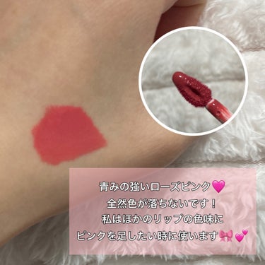 BT21 × VT Cosmetic glow  lip lacquer/VT/リップグロスを使ったクチコミ（2枚目）