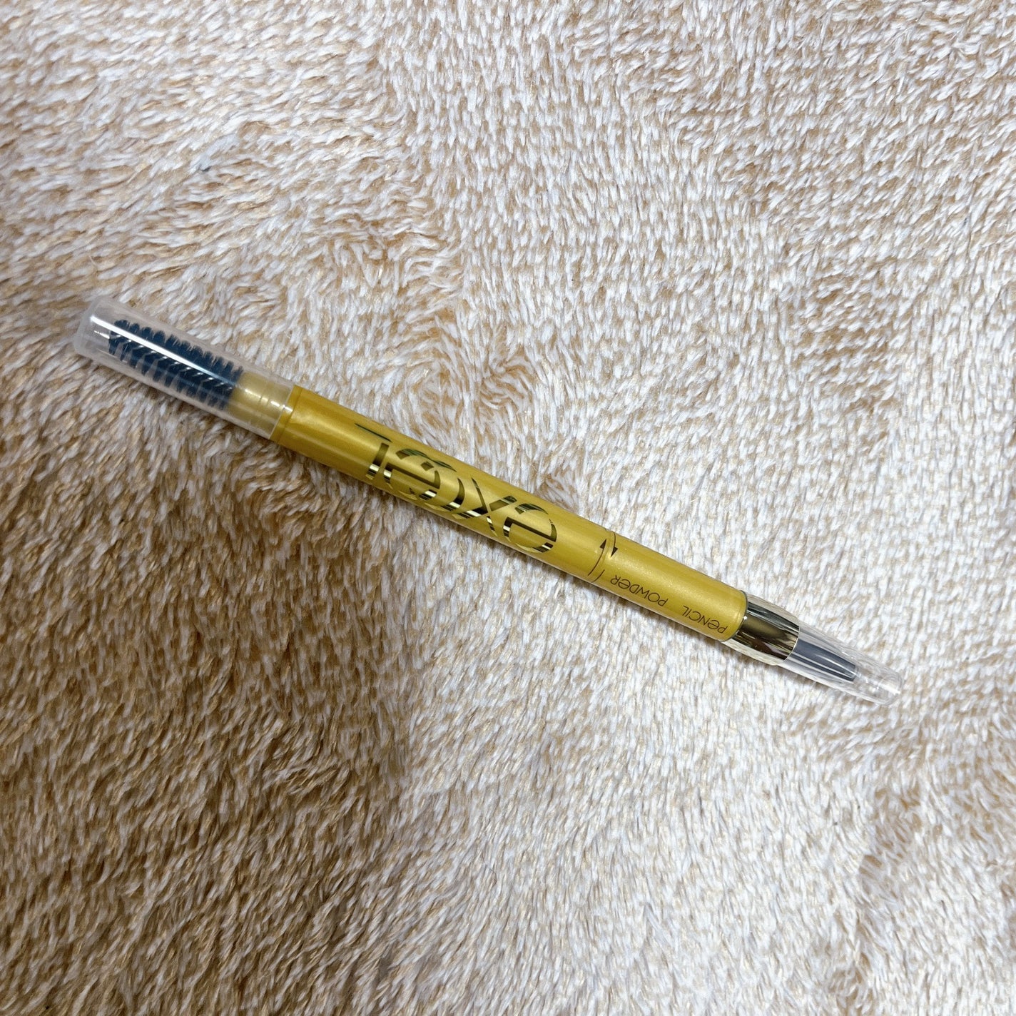 MAQUIA 2025年2月号 通常版/MAQUIA/雑誌を使ったクチコミ(3枚目)