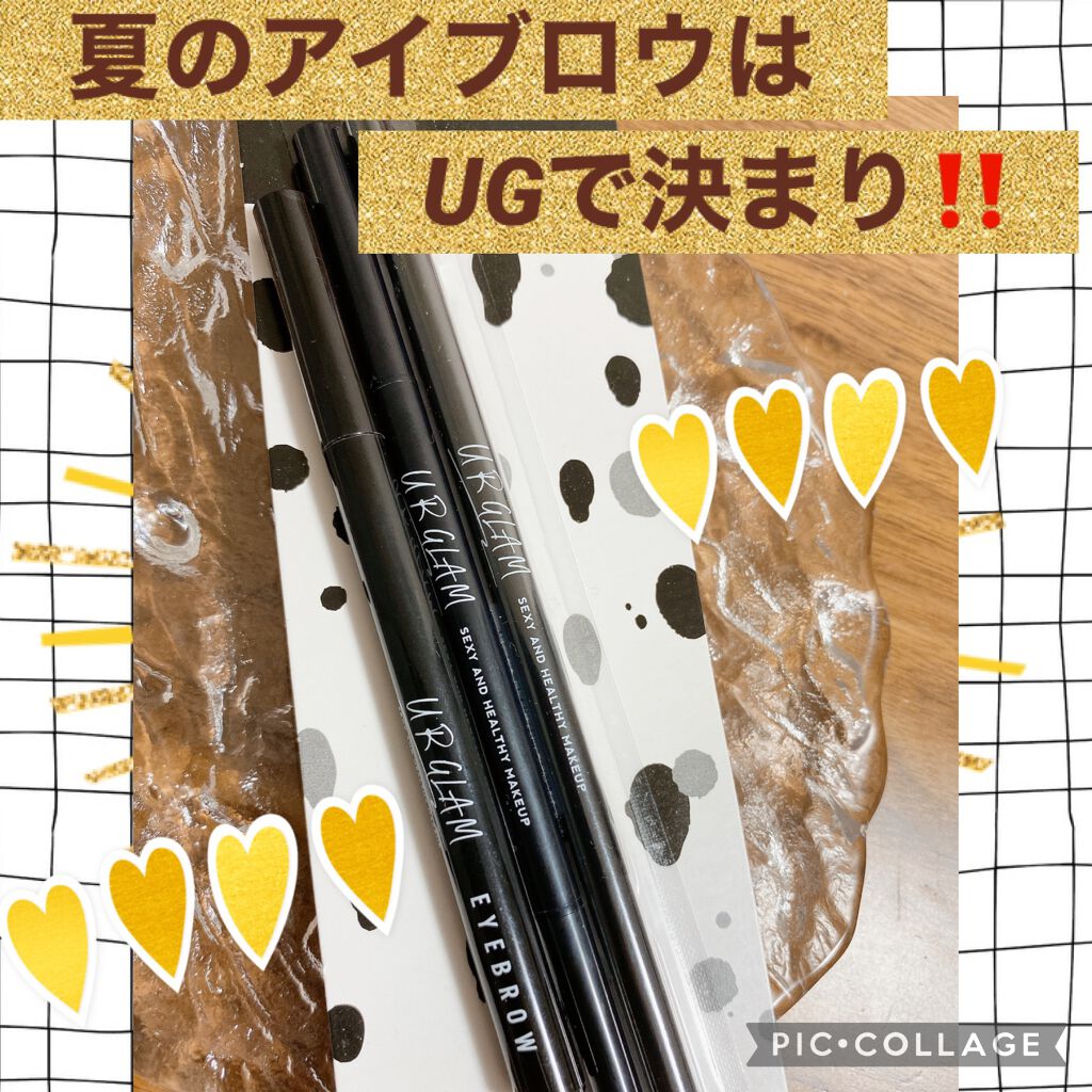 リキッドアイブロウ/U R GLAM/リキッドアイブロウを使ったクチコミ（1枚目）