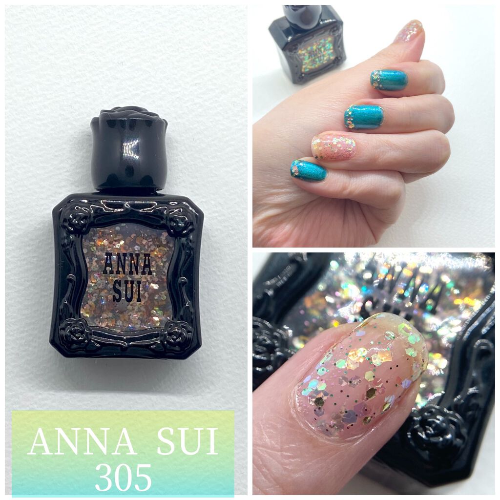 ネイルカラー トッパー/ANNA SUI/マニキュアを使ったクチコミ（1枚目）