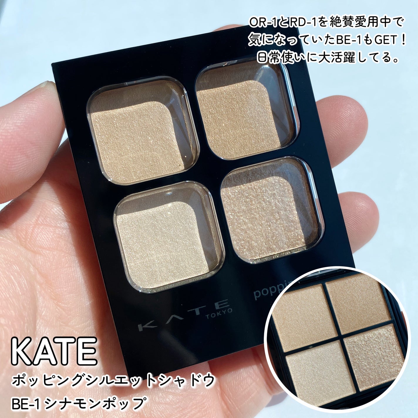 みゆ🍊 on LIPS 「\LIPSSHOPPING購入品🎁/久しぶりにLIPSSHOP..」(7枚目)