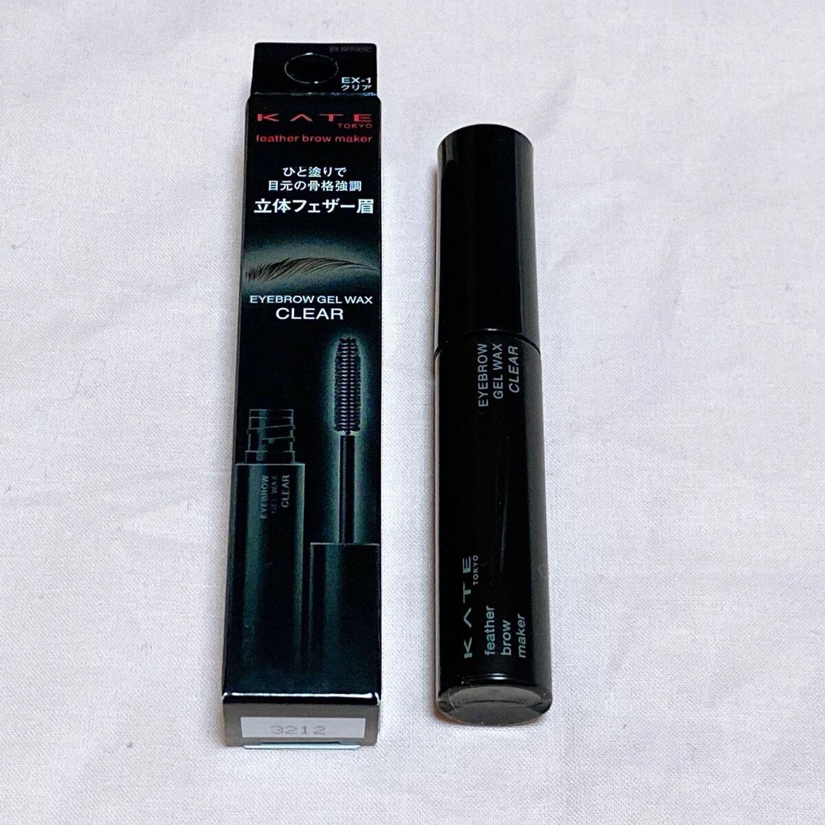 フェザーブロウメイカー/KATE/眉マスカラを使ったクチコミ(1枚目)