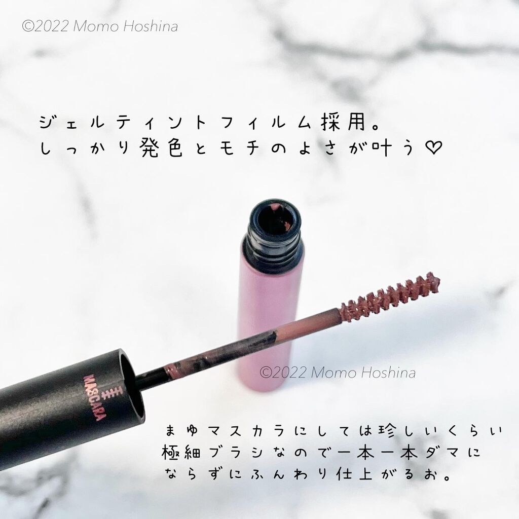 ãããŠã€ã³ã¯ ã«ã©ãŒãã£ã³ããã¥ãª/MAYBELLINE NEW YORK/çãã£ã³ãã䜿ã£ãã¯ãã³ãïŒ4æç®ïŒ