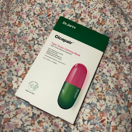 ドクタージャルト Cicapair Calming Mask/Dr.Jart+/シートマスク・パックを使ったクチコミ(3枚目)