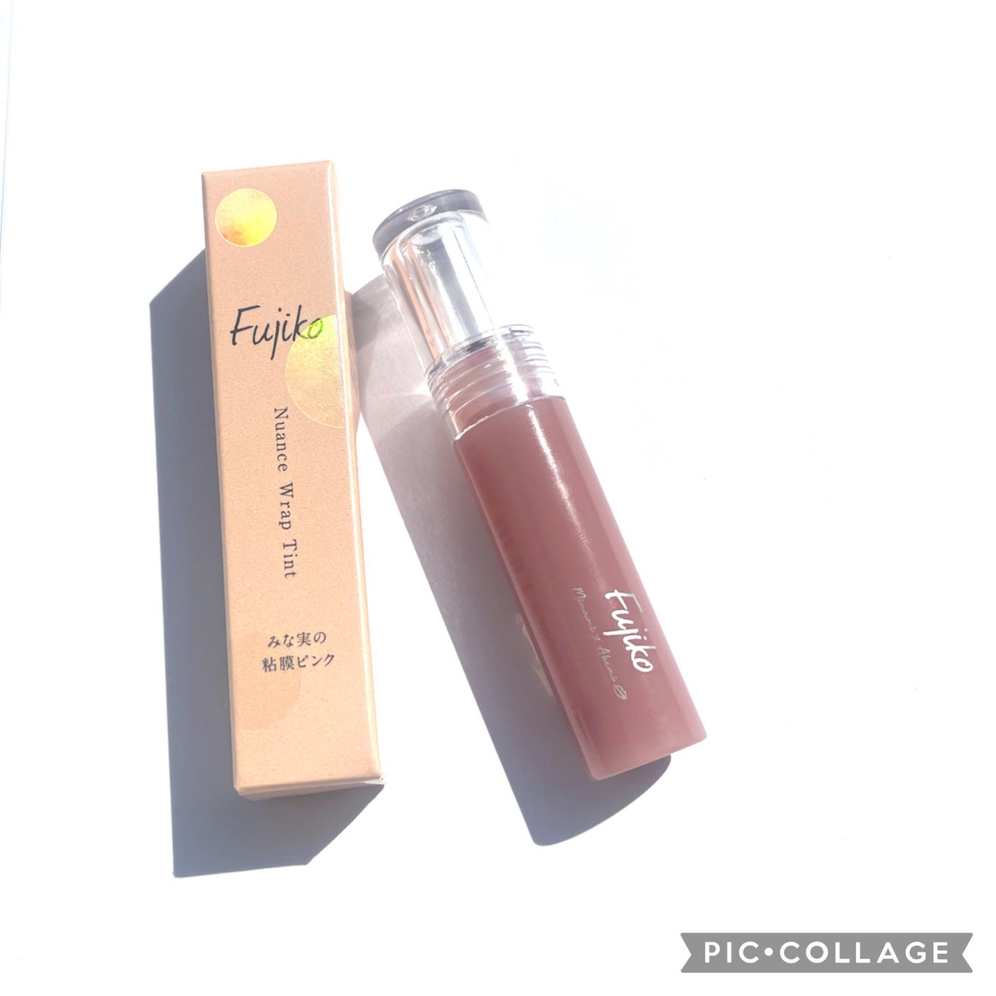 ニュアンスラップティント/Fujiko/リップティントを使ったクチコミ(5枚目)