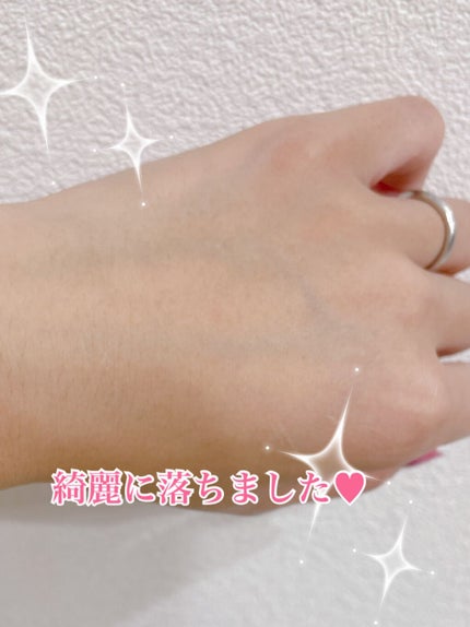 うるおいクレンジングオイル/matsukiyo/オイルクレンジングを使ったクチコミ(6枚目)