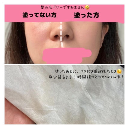 SIGNATURE ESSENCE COVER PACT /AGE20’s/クリーム・エマルジョンファンデーションを使ったクチコミ(9枚目)