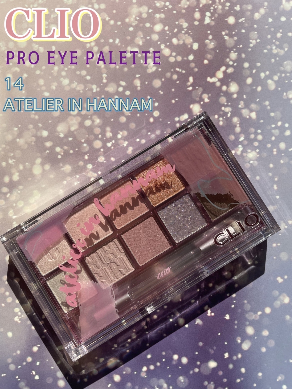 プロ アイ パレット/CLIO/アイシャドウパレットを使ったクチコミ（3枚目）