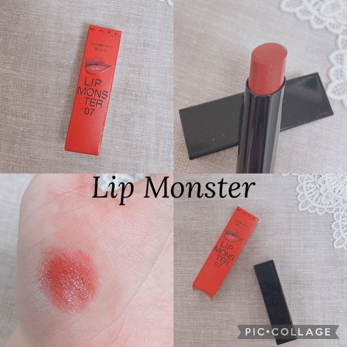 ケイト リップモンスター/KATE/口紅を使ったクチコミ（1枚目）