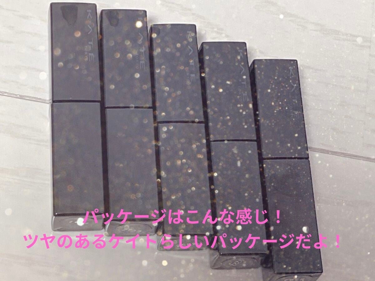 リップモンスター スフレマット/KATE/口紅を使ったクチコミ(3枚目)