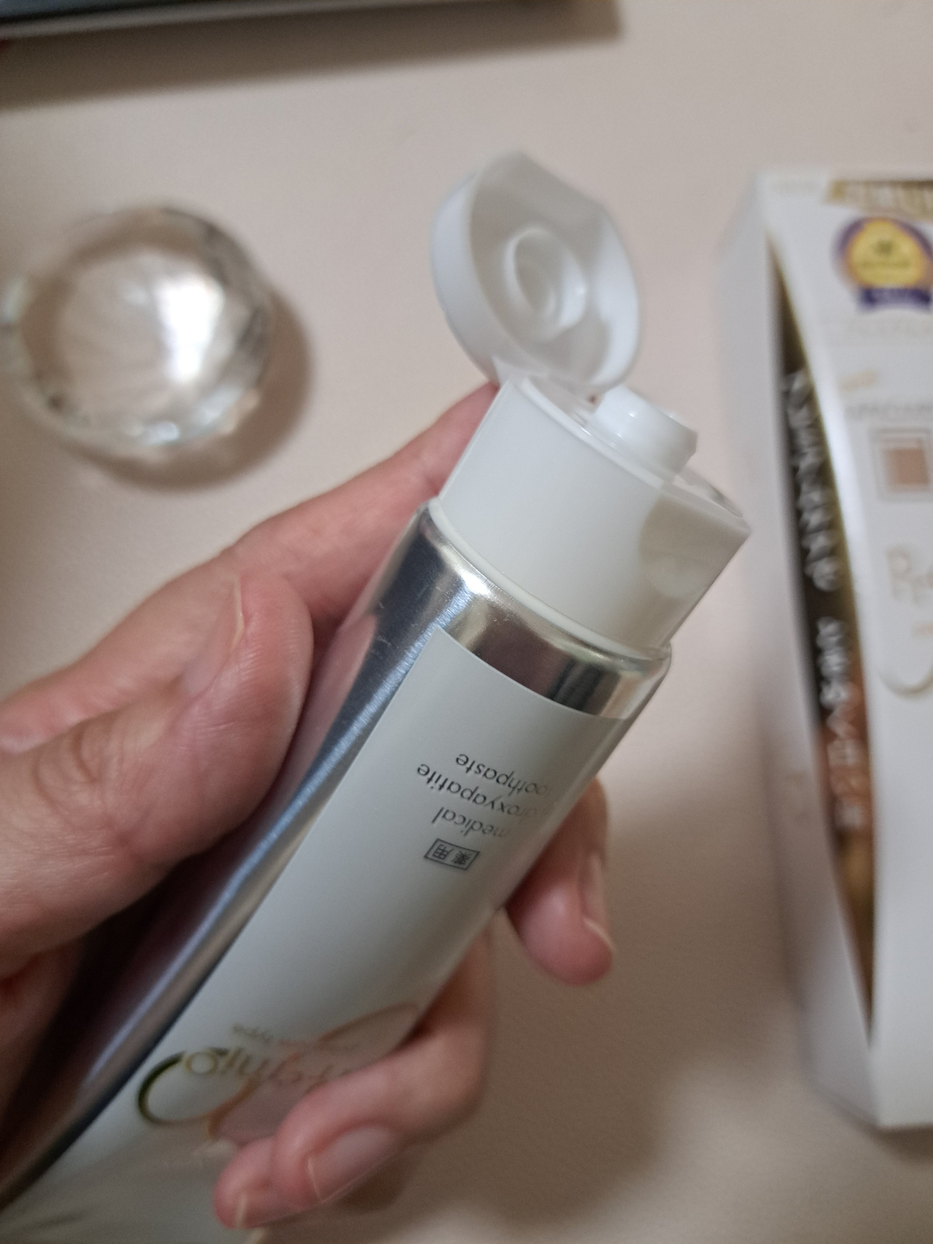 アパガードプレミオ/アパガード/歯磨き粉を使ったクチコミ（2枚目）