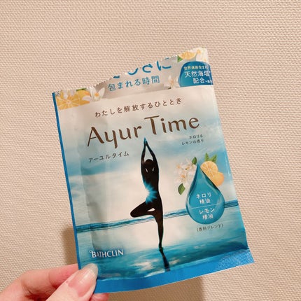 Ayur Time(アーユルタイム)/アーユルタイム/無機塩系入浴剤を使ったクチコミ(1枚目)