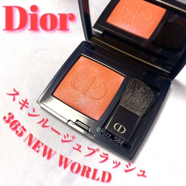 Dior
スキンルージュブラッシュ
365 NEW WORLD(¥6,270)

クチュールカラーをまとう
ロングウェアパウダーチーク✨

365 ニューワールドは
コーラルピンクに偏光ピンクラメが輝く