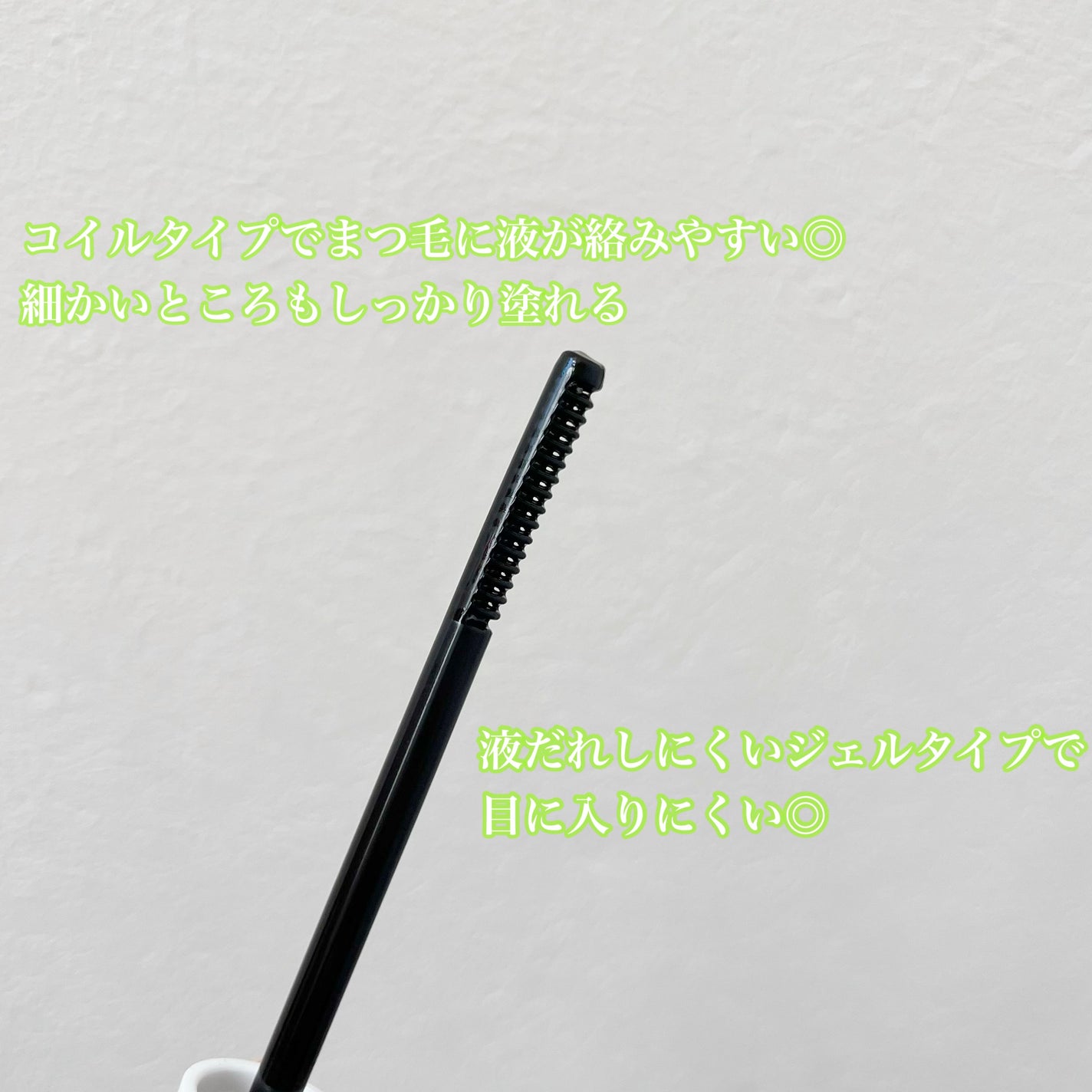 Cathy Doll ウェイクアップマスカラ/CathyDoll/マスカラを使ったクチコミ(6枚目)