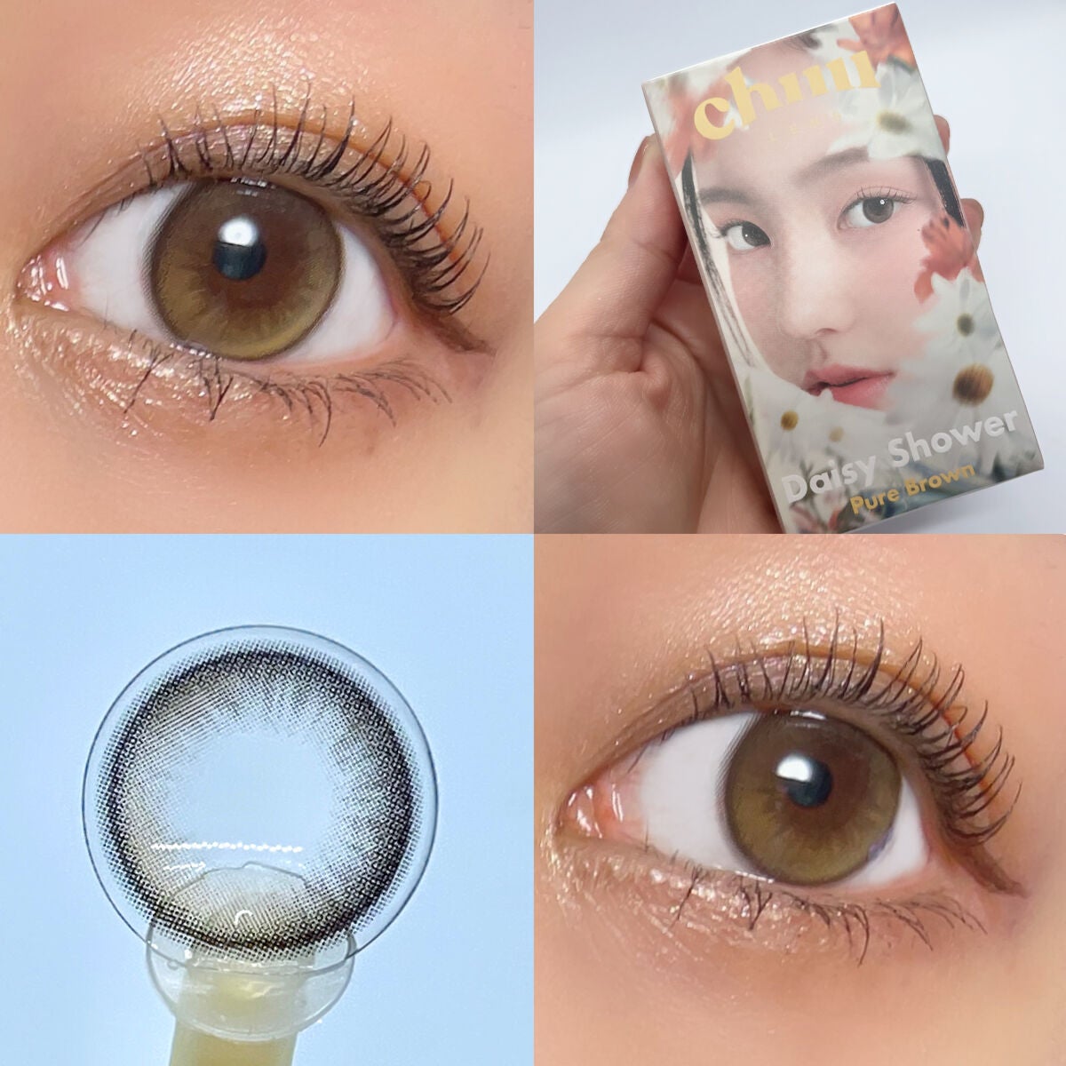 Daisy Shower 1Day/chuu LENS/ワンデー(1DAY)カラコンを使ったクチコミ(5枚目)