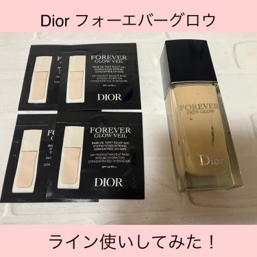 ディオールスキン フォーエヴァー グロウ ヴェール /Dior/化粧下地を使ったクチコミ（1枚目）