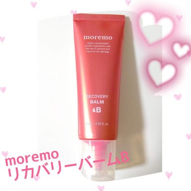 プロテインバームＢ / PROTEIN BALM B/moremo/ヘアバームを使ったクチコミ（1枚目）