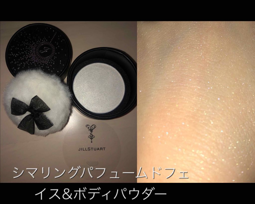 ブラックチュール コレクション/JILL STUART/メイクアップキットを使ったクチコミ(4枚目)