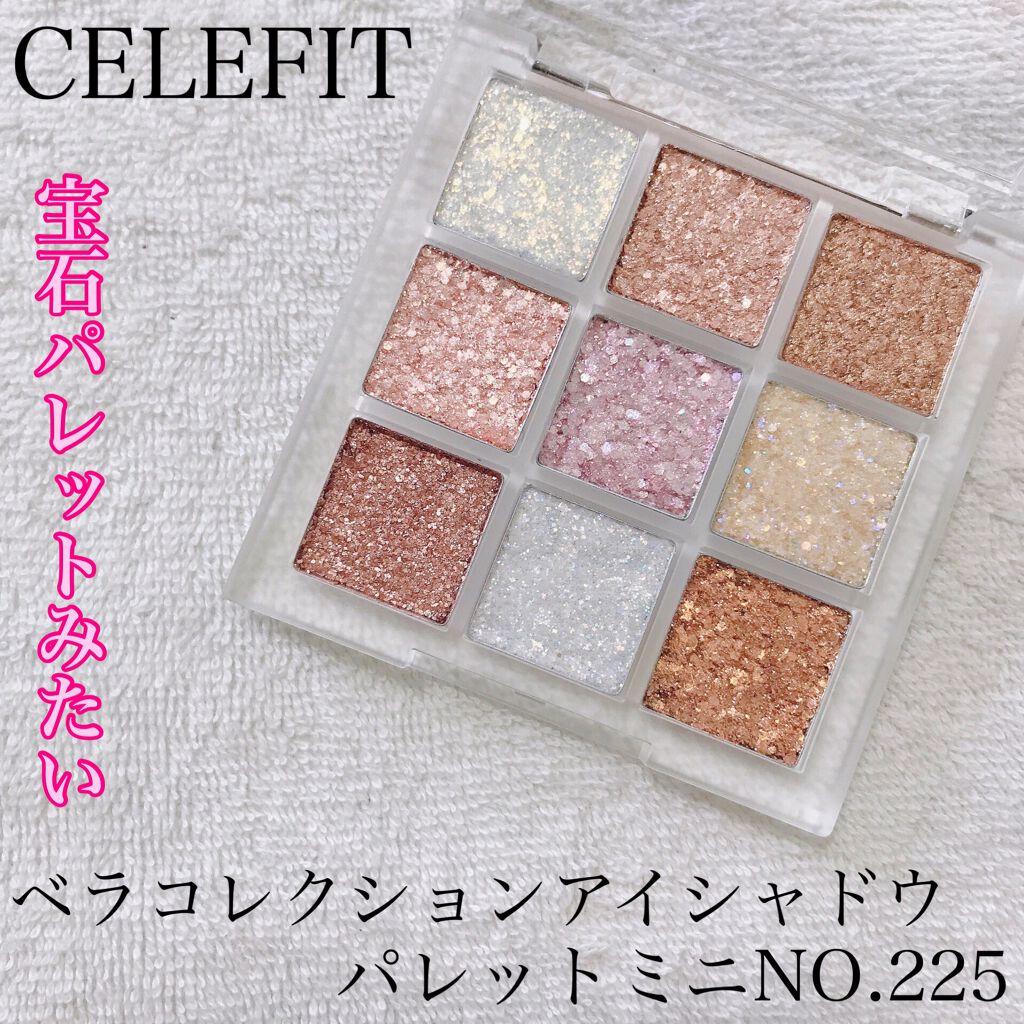 The Bella collection eyeshadow palette mini/CELEFIT/アイシャドウパレットを使ったクチコミ(1枚目)