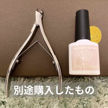 セミキュアジェルネイル(ハンド)/ohora/ネイルシールを使ったクチコミ(2枚目)