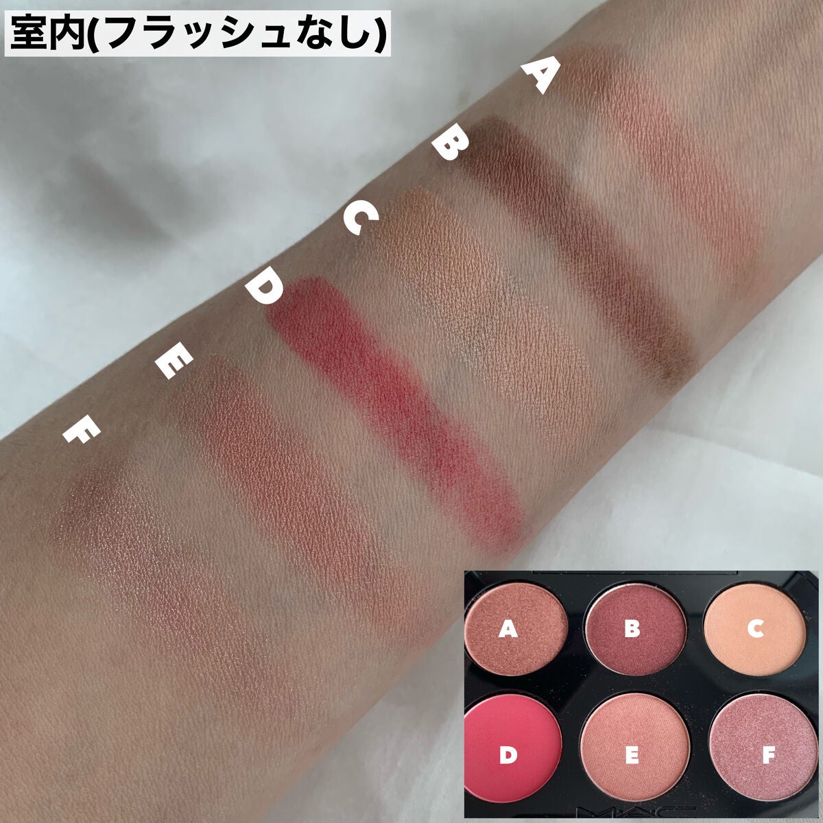 コネクト イン カラー アイシャドウ パレット × 6/M・A・C/アイシャドウパレットを使ったクチコミ(5枚目)