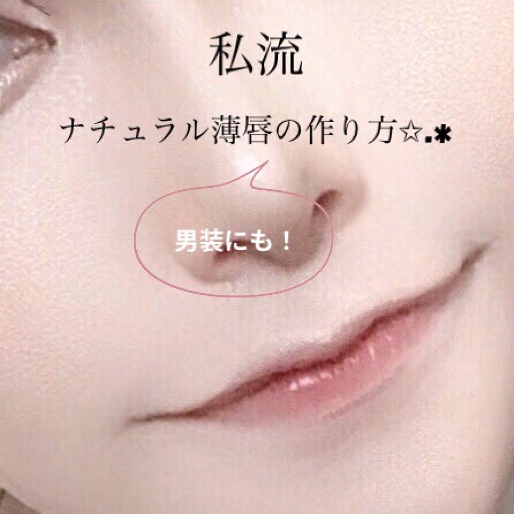 コンシーラークレヨンUV/CEZANNE/ペンシルコンシーラーを使ったクチコミ（1枚目）