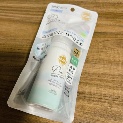 プロディフェンス オールインワンUV ムース(ライトアップ)/サンカット®/日焼け止めクリームを使ったクチコミ(1枚目)