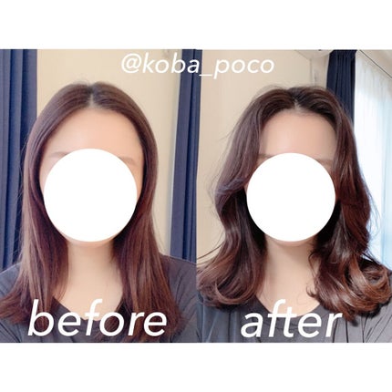 BSスタイリング フリーズキープ スプレー/アリミノ/ヘアスプレーを使ったクチコミ(2枚目)