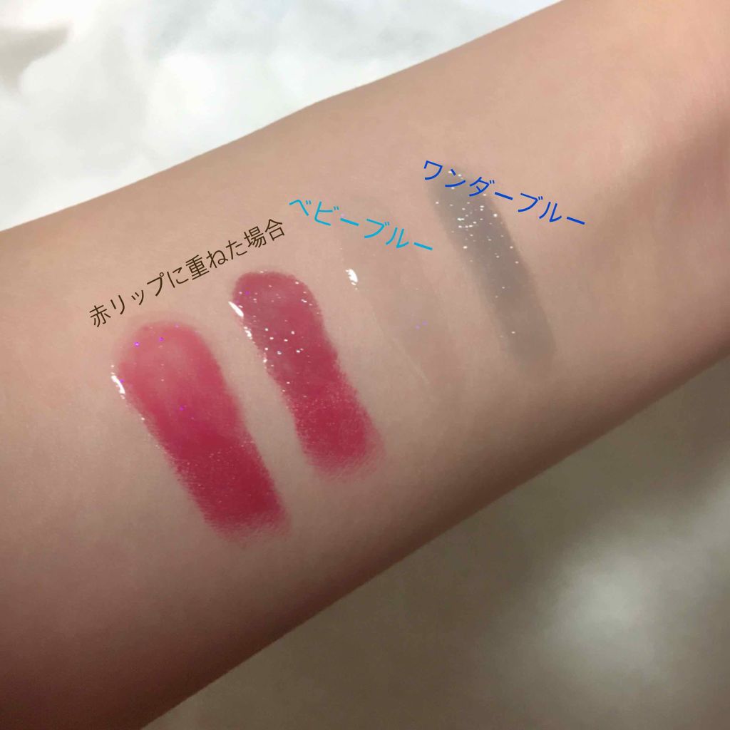 RMK リップジェリーグロス/RMK/リップグロスを使ったクチコミ(3枚目)